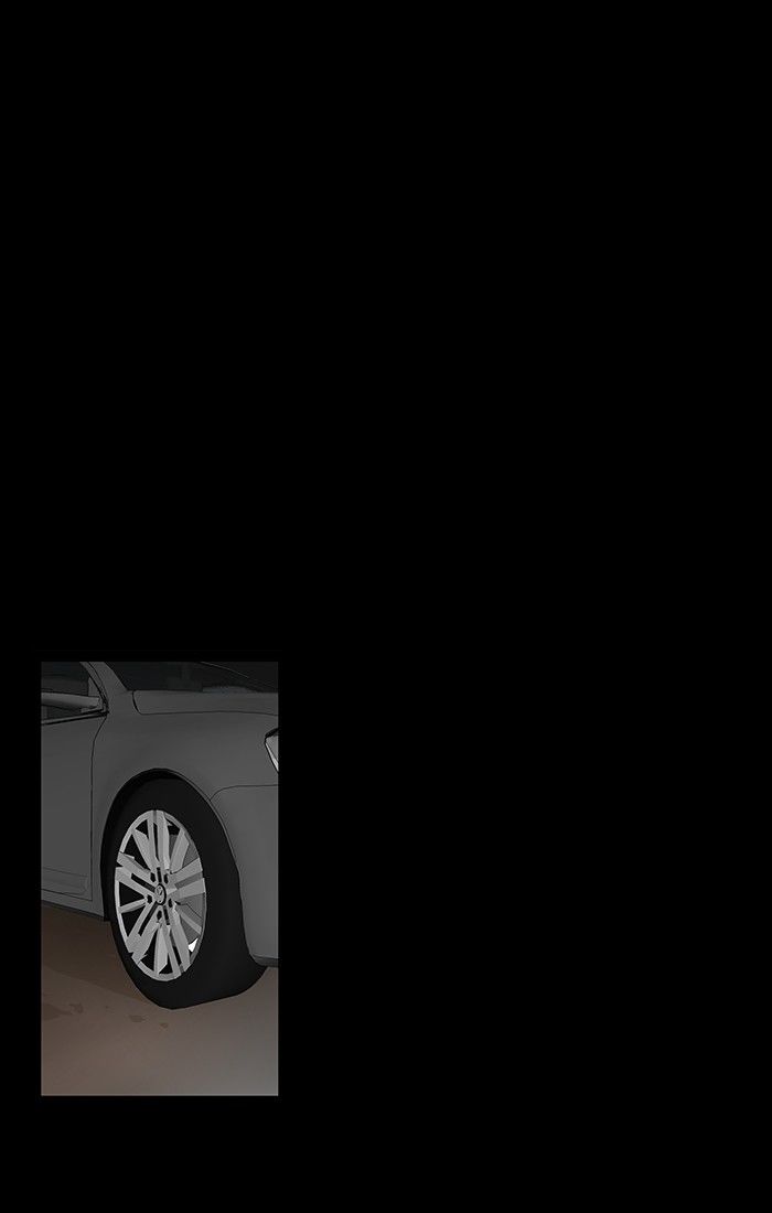 unTOUCHable (Massstar) Chapter 118 page 1 - Chapter 118 : We Can't