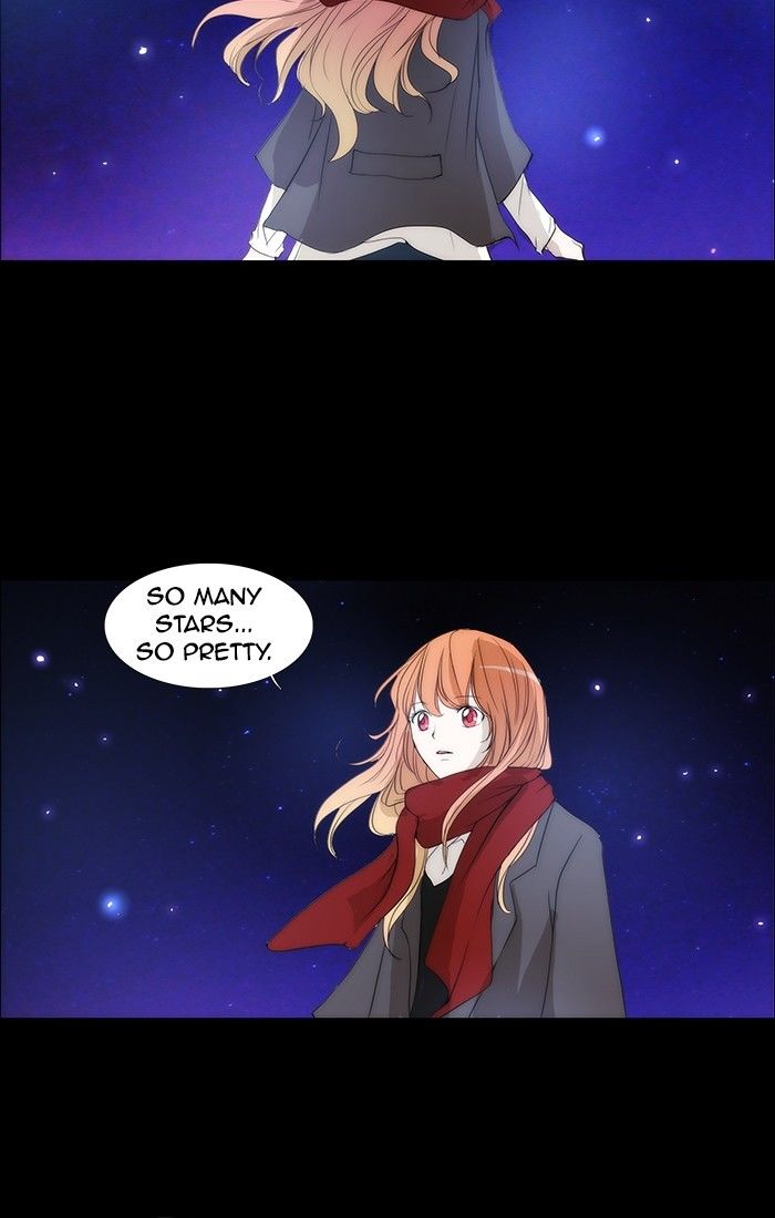 unTOUCHable (Massstar) Chapter 118 page 11 - Chapter 118 : We Can't