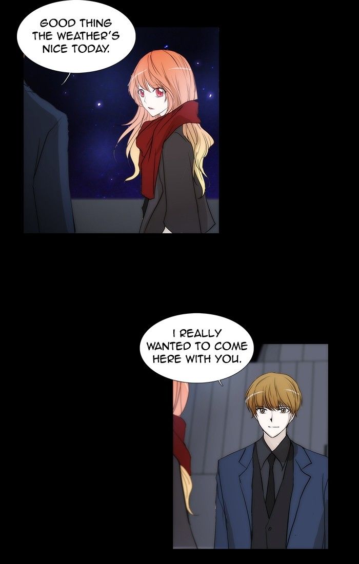 unTOUCHable (Massstar) Chapter 118 page 12 - Chapter 118 : We Can't