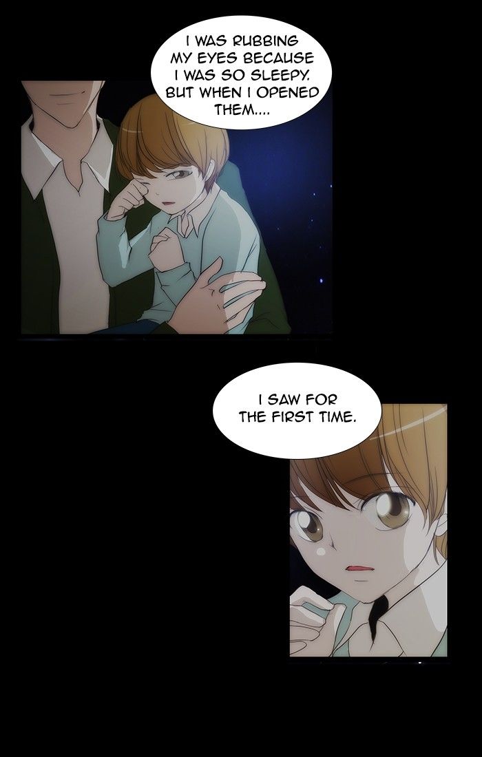 unTOUCHable (Massstar) Chapter 118 page 14 - Chapter 118 : We Can't