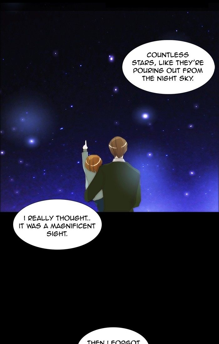 unTOUCHable (Massstar) Chapter 118 page 15 - Chapter 118 : We Can't