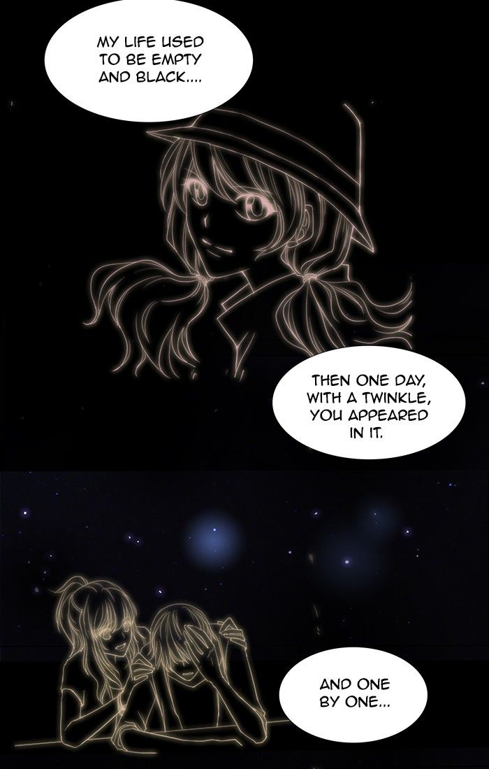unTOUCHable (Massstar) Chapter 118 page 18 - Chapter 118 : We Can't