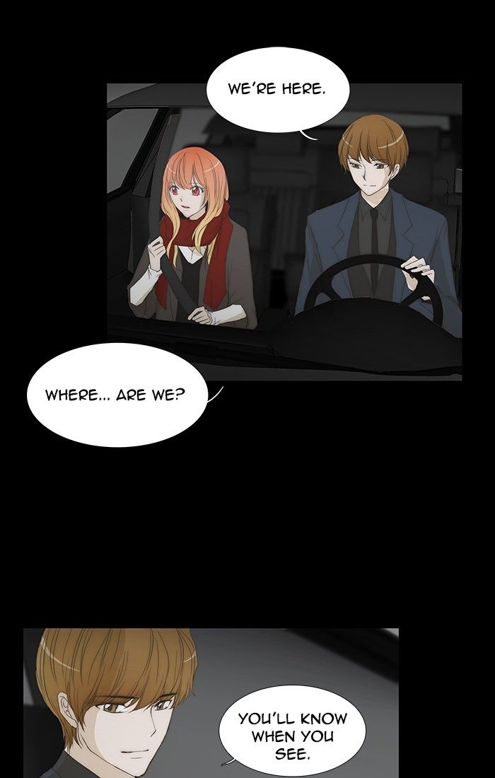 unTOUCHable (Massstar) Chapter 118 page 2 - Chapter 118 : We Can't