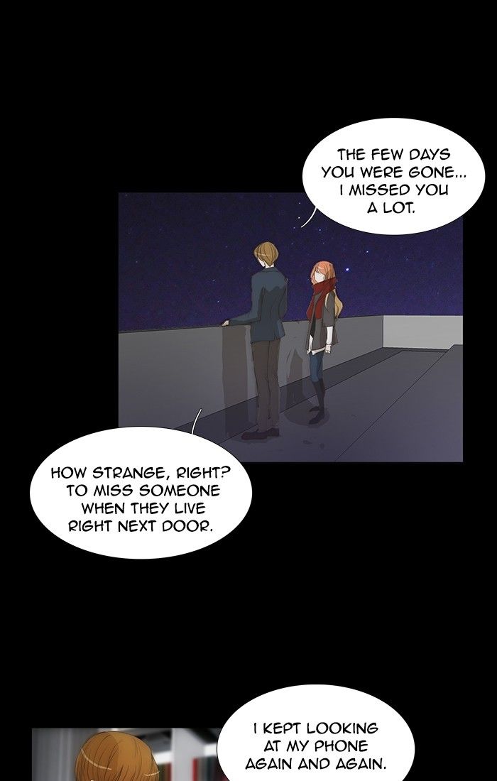 unTOUCHable (Massstar) Chapter 118 page 21 - Chapter 118 : We Can't