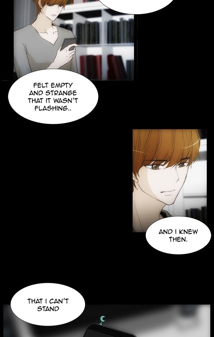 unTOUCHable (Massstar) Chapter 118 page 22 - Chapter 118 : We Can't