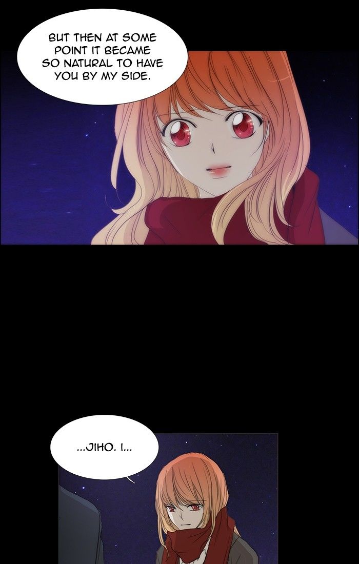 unTOUCHable (Massstar) Chapter 118 page 24 - Chapter 118 : We Can't