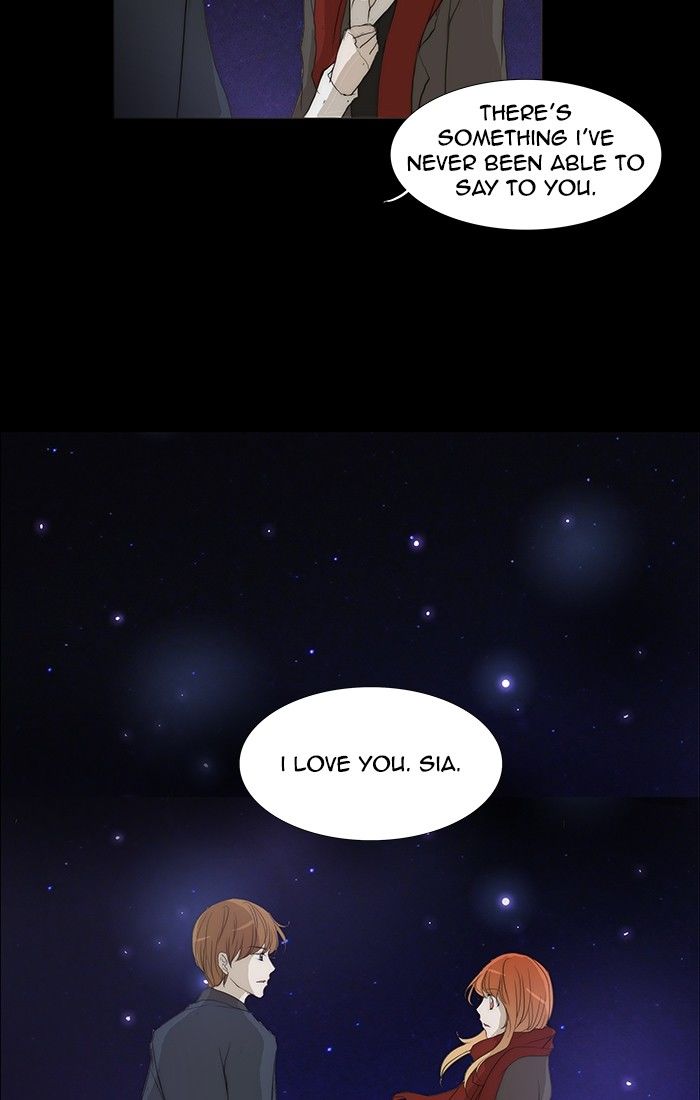 unTOUCHable (Massstar) Chapter 118 page 25 - Chapter 118 : We Can't