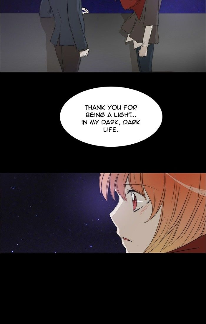 unTOUCHable (Massstar) Chapter 118 page 26 - Chapter 118 : We Can't