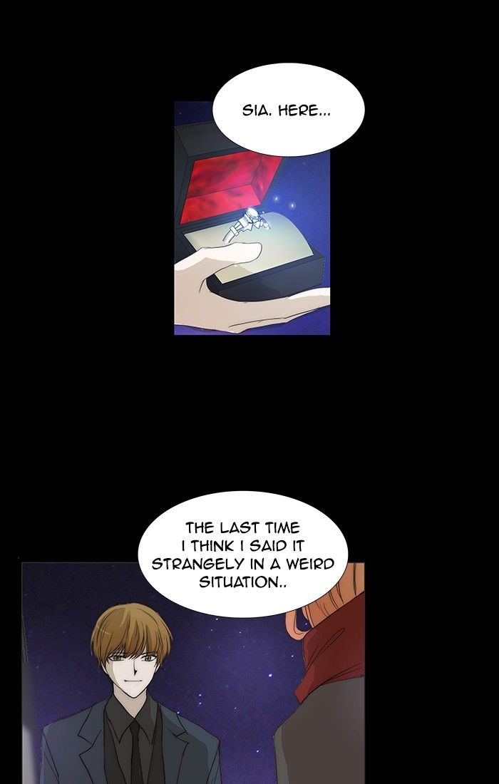 unTOUCHable (Massstar) Chapter 118 page 27 - Chapter 118 : We Can't