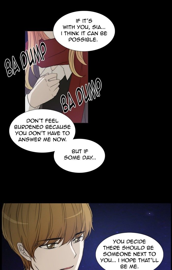 unTOUCHable (Massstar) Chapter 118 page 29 - Chapter 118 : We Can't