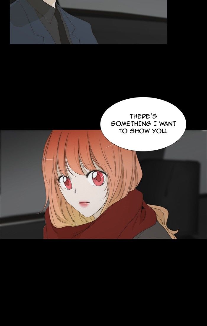 unTOUCHable (Massstar) Chapter 118 page 3 - Chapter 118 : We Can't