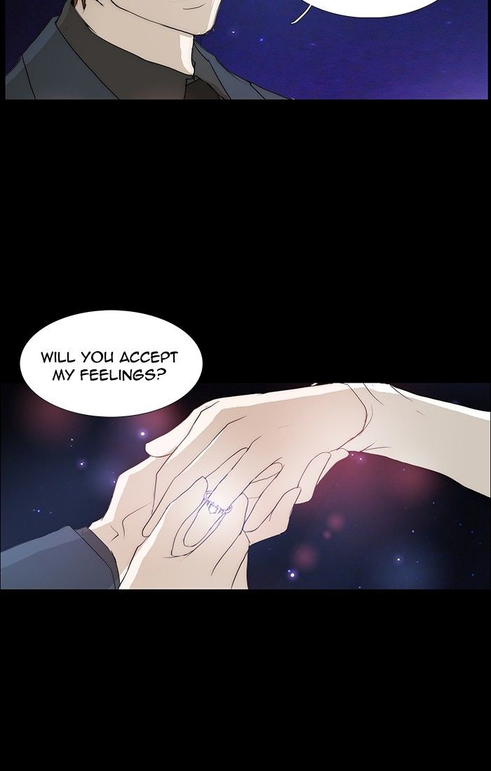 unTOUCHable (Massstar) Chapter 118 page 30 - Chapter 118 : We Can't