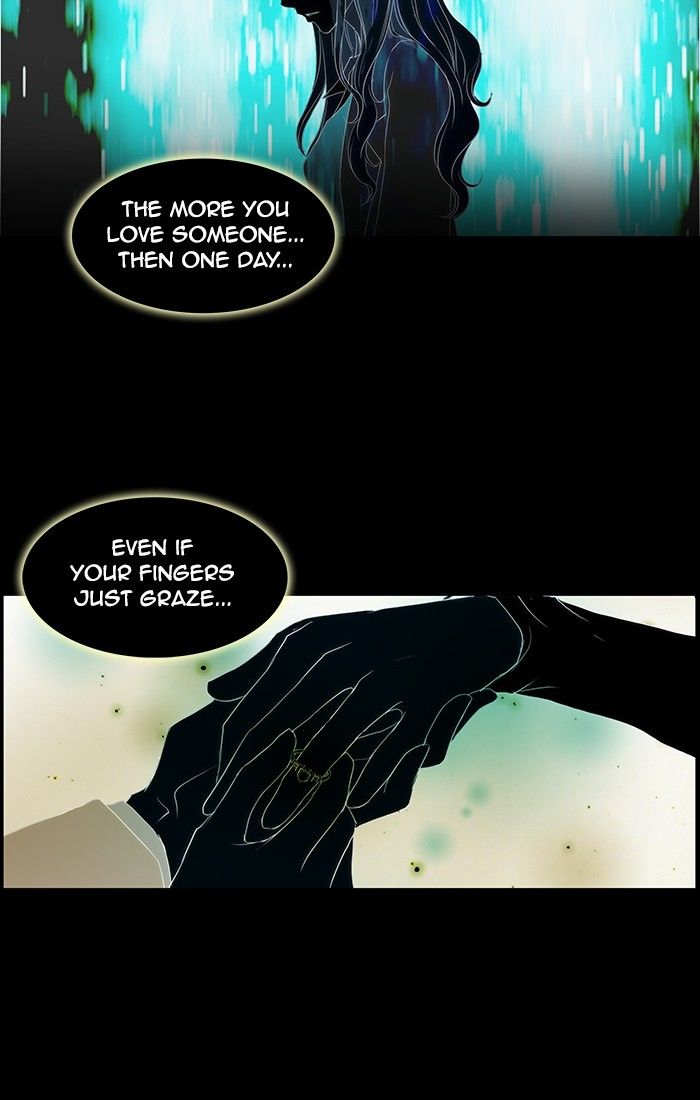 unTOUCHable (Massstar) Chapter 118 page 32 - Chapter 118 : We Can't