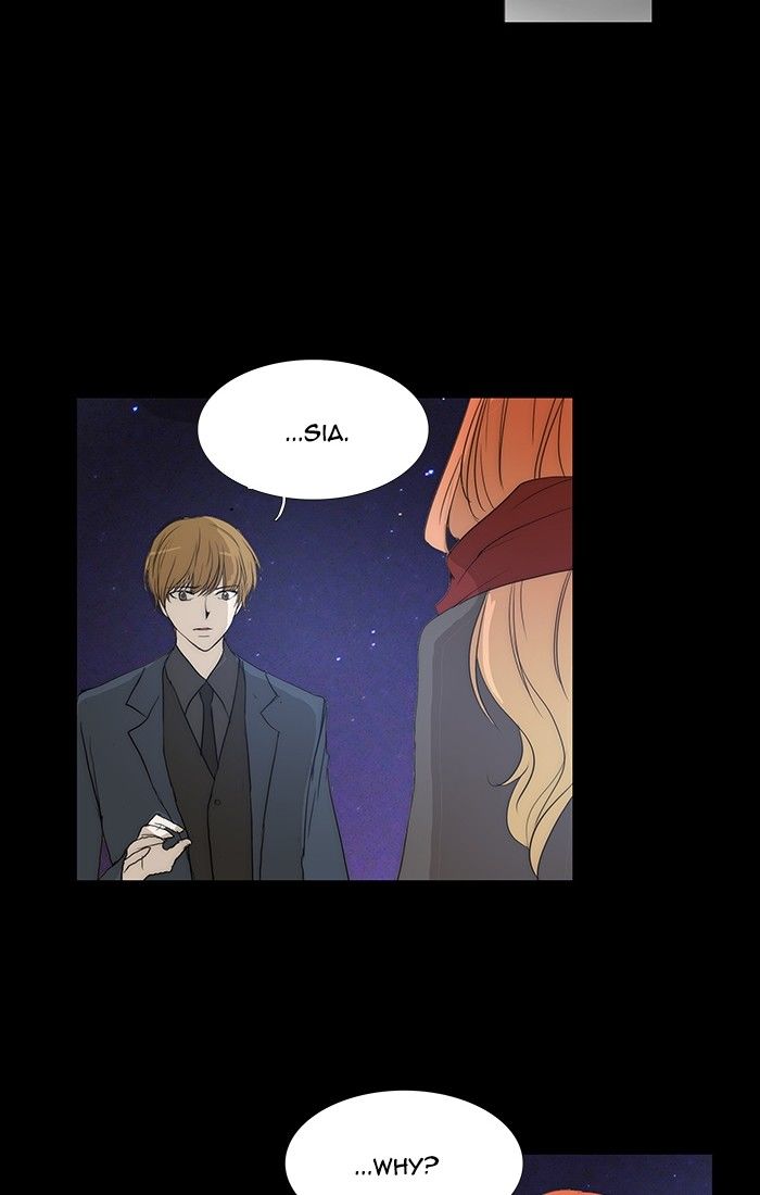 unTOUCHable (Massstar) Chapter 118 page 34 - Chapter 118 : We Can't