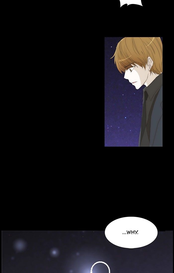 unTOUCHable (Massstar) Chapter 118 page 36 - Chapter 118 : We Can't