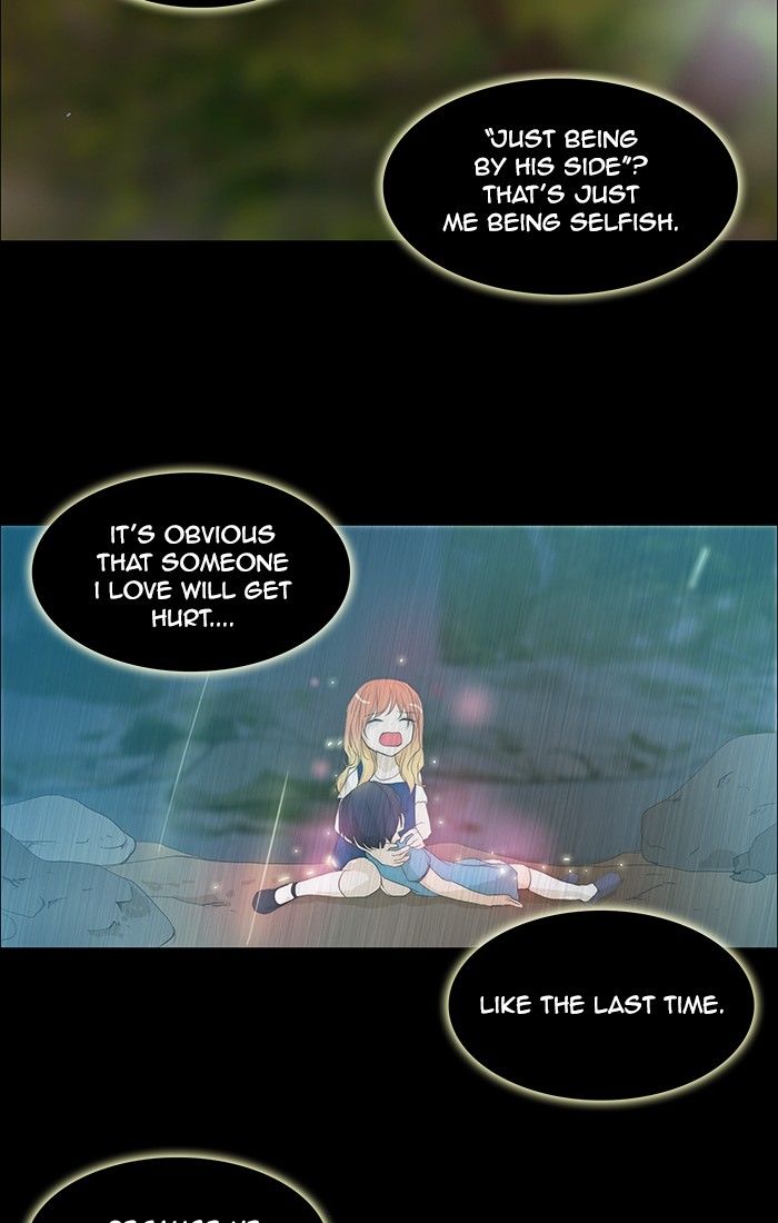 unTOUCHable (Massstar) Chapter 118 page 39 - Chapter 118 : We Can't