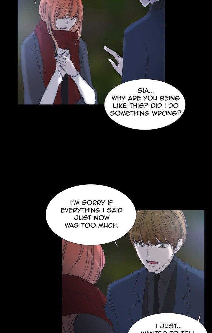 unTOUCHable (Massstar) Chapter 118 page 43 - Chapter 118 : We Can't