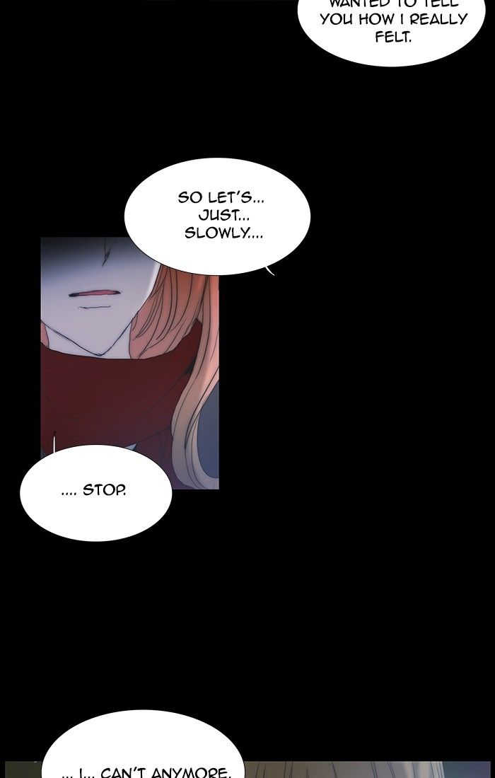 unTOUCHable (Massstar) Chapter 118 page 44 - Chapter 118 : We Can't