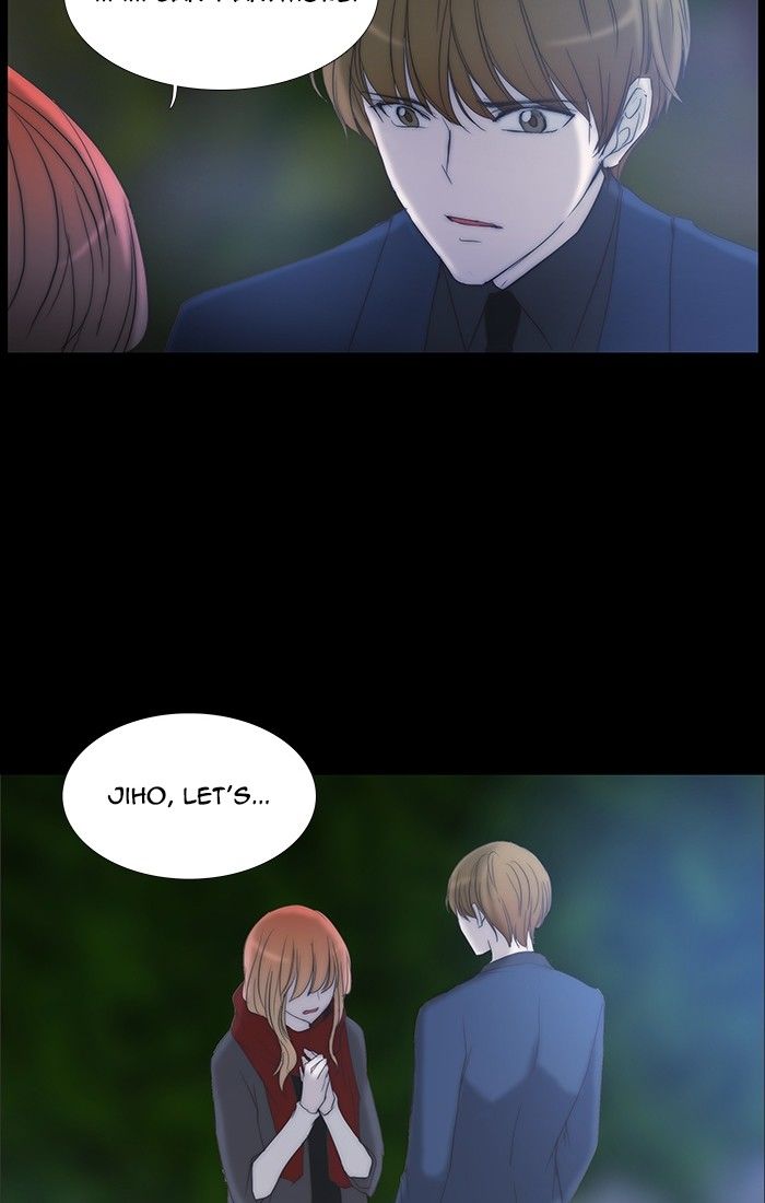 unTOUCHable (Massstar) Chapter 118 page 45 - Chapter 118 : We Can't