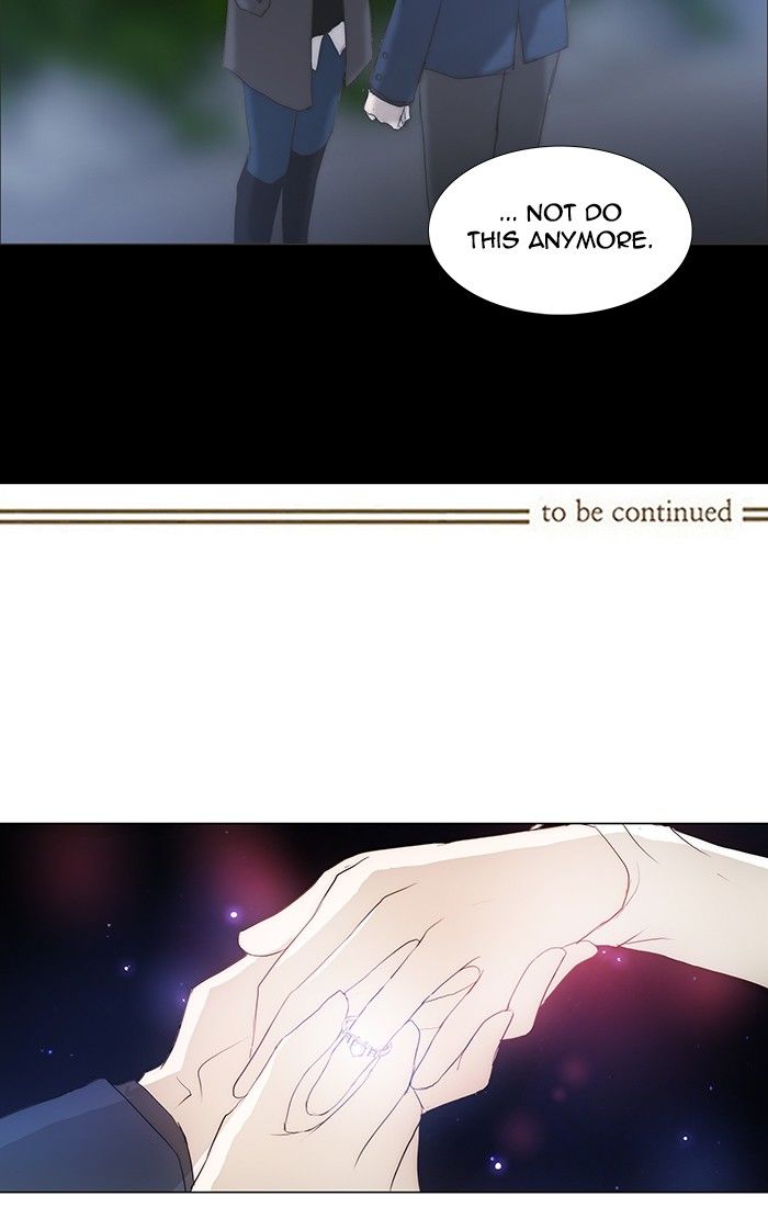 unTOUCHable (Massstar) Chapter 118 page 46 - Chapter 118 : We Can't