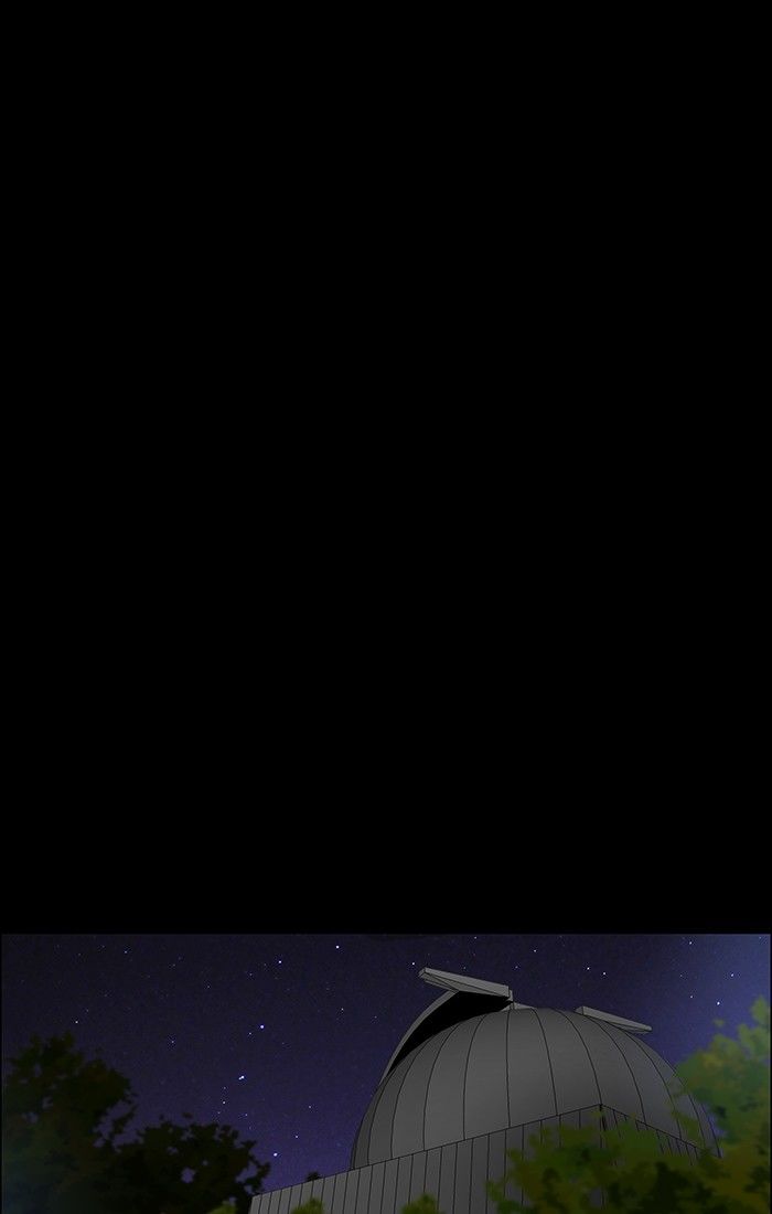 unTOUCHable (Massstar) Chapter 118 page 5 - Chapter 118 : We Can't