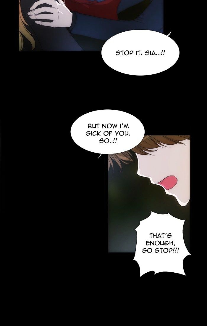 unTOUCHable (Massstar) Chapter 119 page 11 - Chapter 119 : You Know
