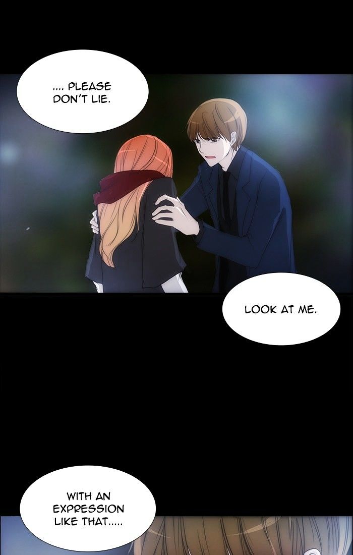 unTOUCHable (Massstar) Chapter 119 page 12 - Chapter 119 : You Know