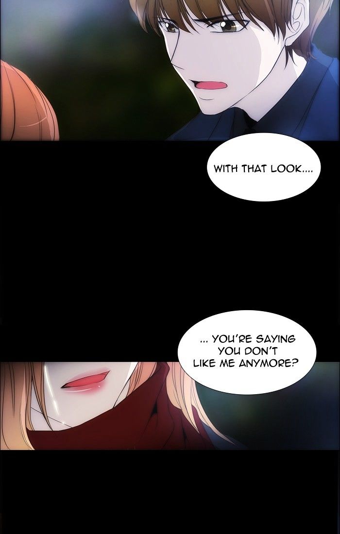 unTOUCHable (Massstar) Chapter 119 page 13 - Chapter 119 : You Know