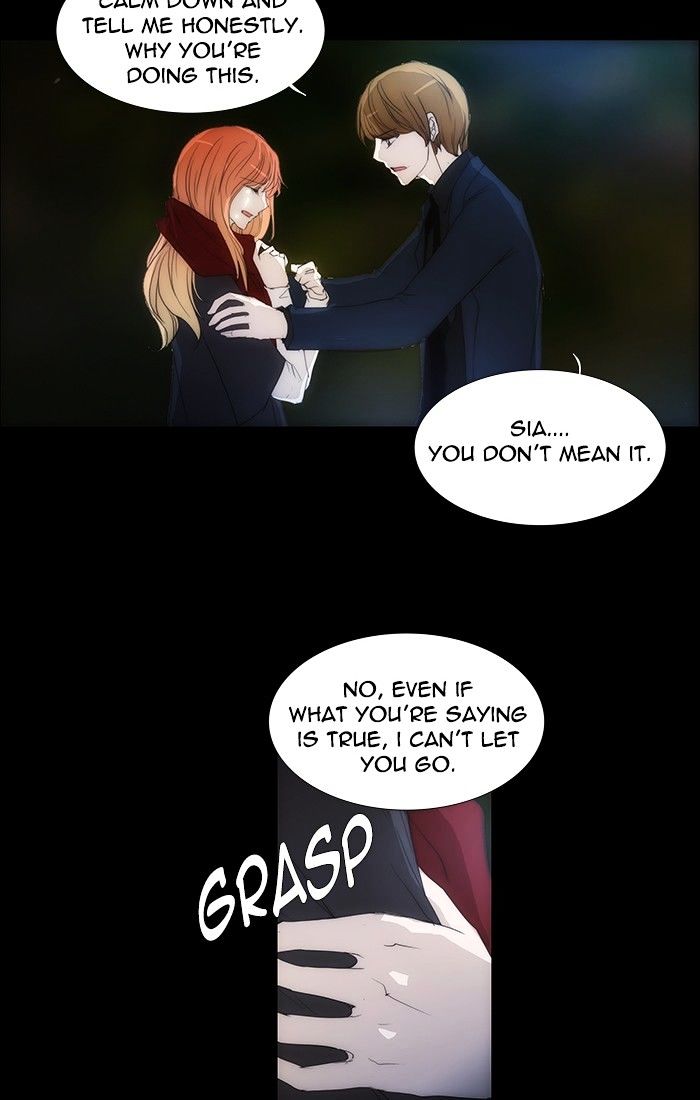 unTOUCHable (Massstar) Chapter 119 page 15 - Chapter 119 : You Know