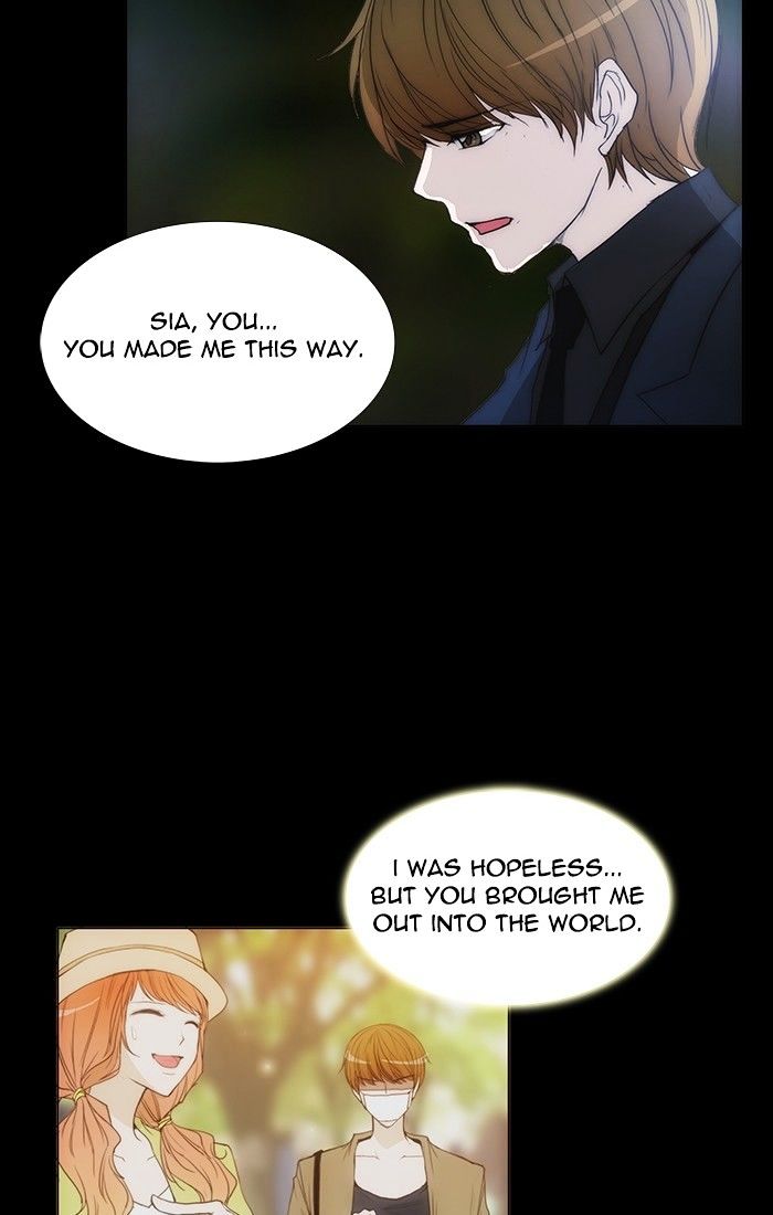 unTOUCHable (Massstar) Chapter 119 page 17 - Chapter 119 : You Know