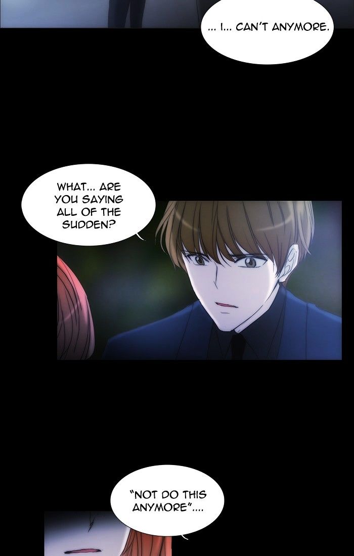 unTOUCHable (Massstar) Chapter 119 page 2 - Chapter 119 : You Know
