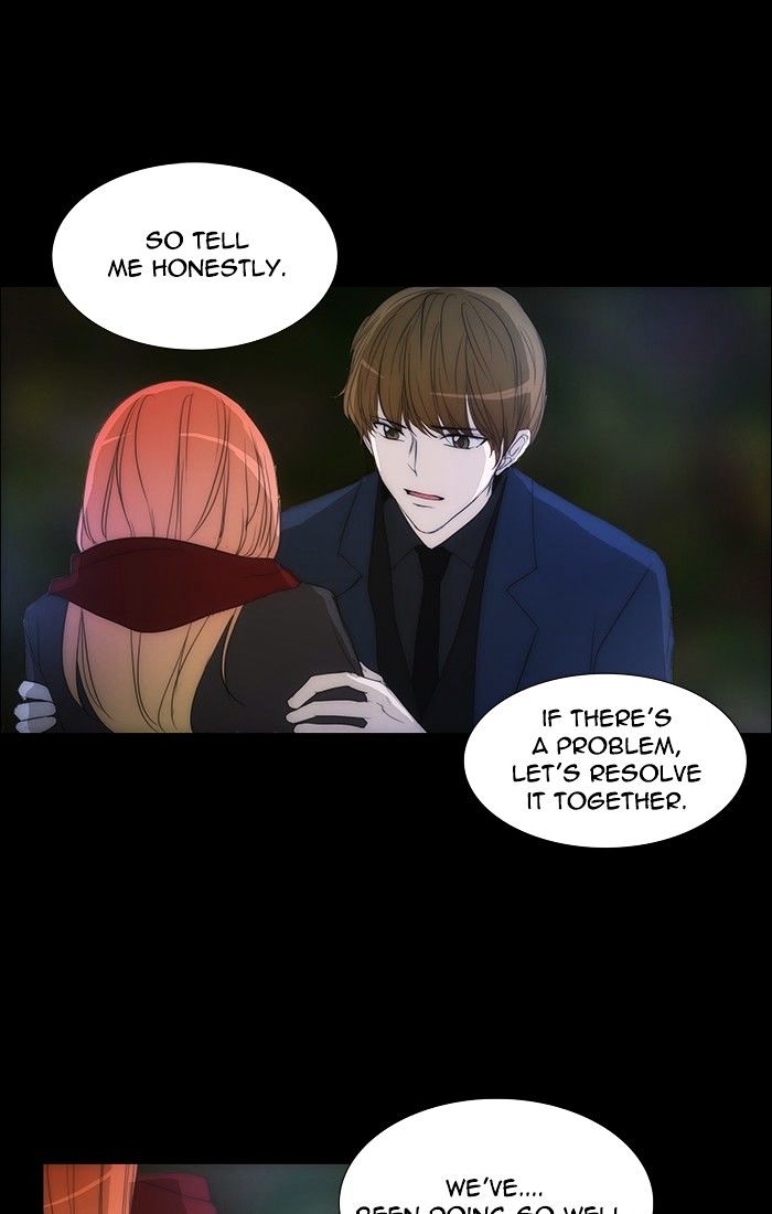unTOUCHable (Massstar) Chapter 119 page 22 - Chapter 119 : You Know