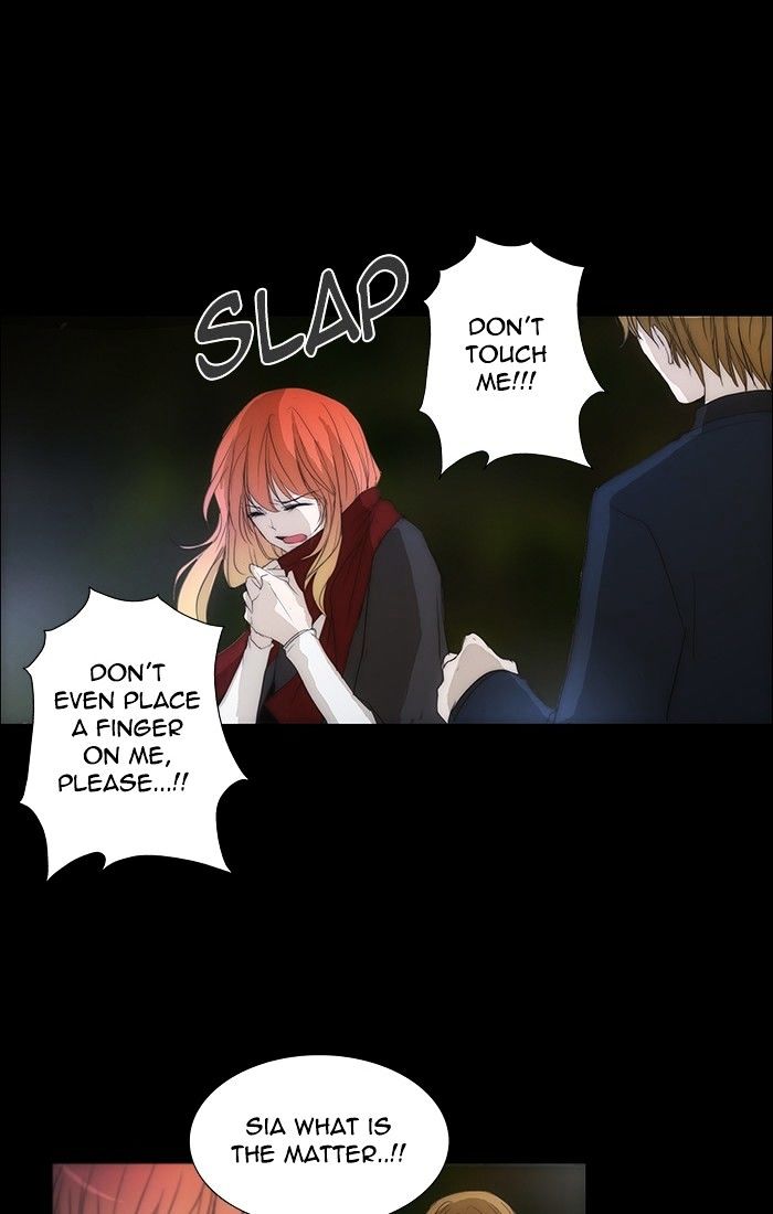 unTOUCHable (Massstar) Chapter 119 page 24 - Chapter 119 : You Know