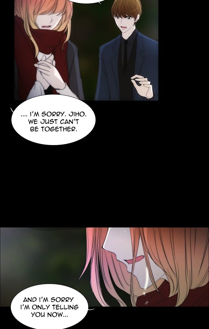 unTOUCHable (Massstar) Chapter 119 page 25 - Chapter 119 : You Know
