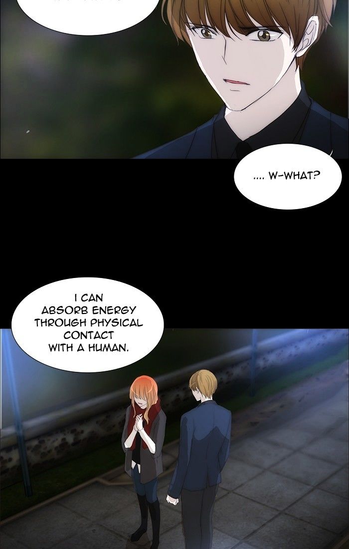 unTOUCHable (Massstar) Chapter 119 page 27 - Chapter 119 : You Know