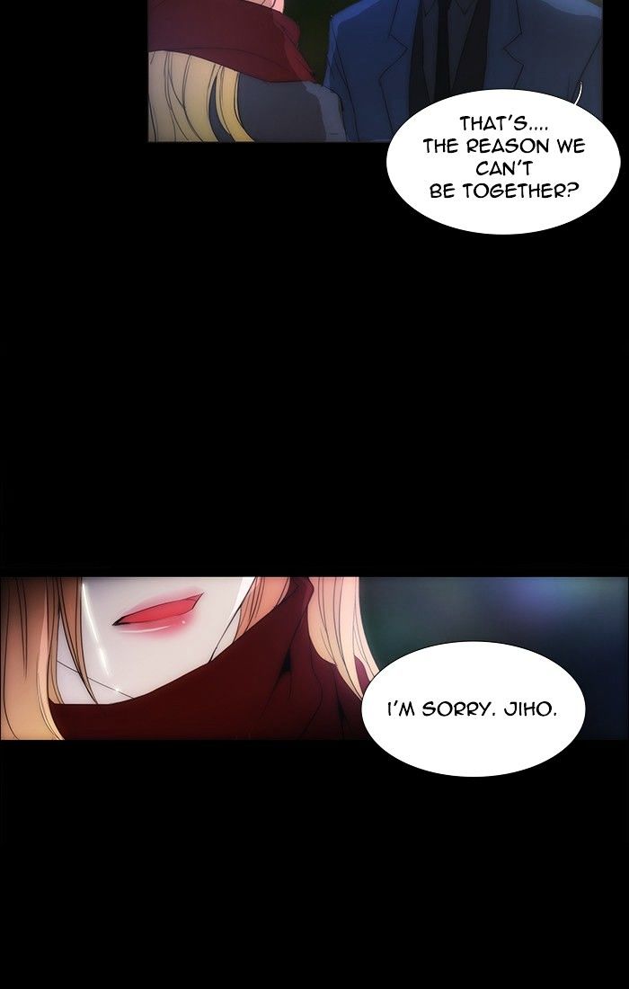 unTOUCHable (Massstar) Chapter 119 page 31 - Chapter 119 : You Know