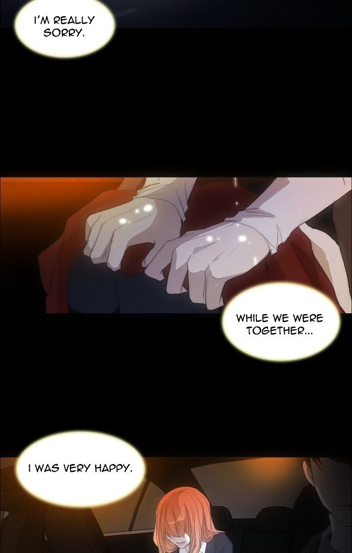unTOUCHable (Massstar) Chapter 119 page 36 - Chapter 119 : You Know