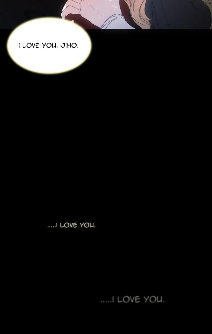 unTOUCHable (Massstar) Chapter 119 page 41 - Chapter 119 : You Know