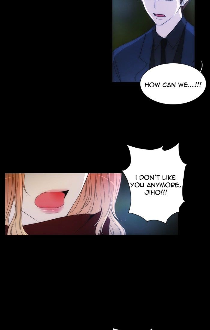 unTOUCHable (Massstar) Chapter 119 page 7 - Chapter 119 : You Know