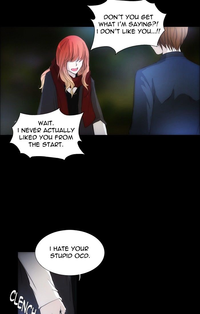 unTOUCHable (Massstar) Chapter 119 page 8 - Chapter 119 : You Know