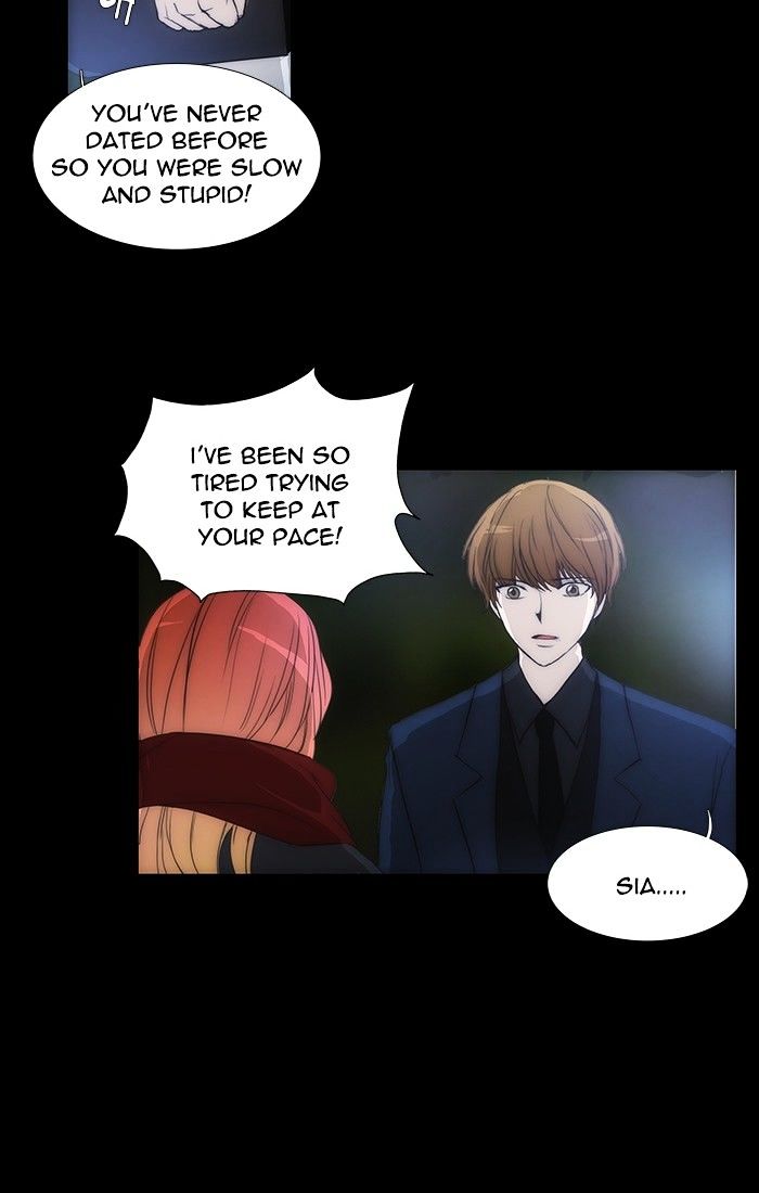 unTOUCHable (Massstar) Chapter 119 page 9 - Chapter 119 : You Know