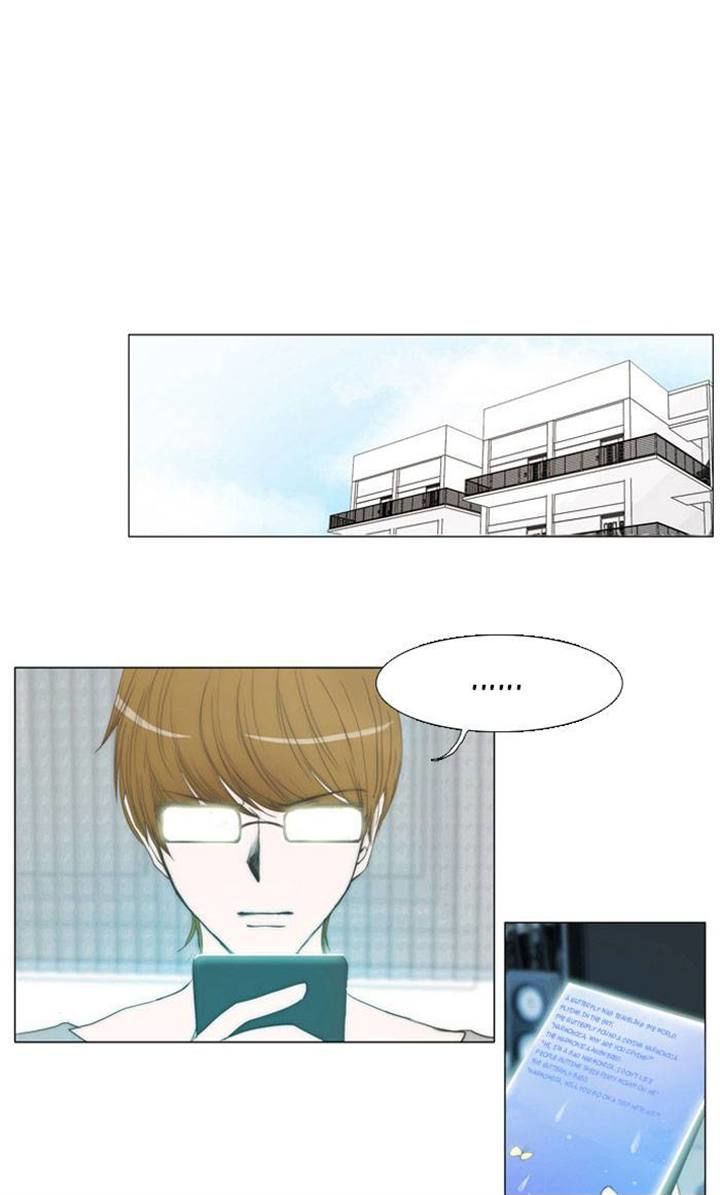 unTOUCHable (Massstar) Chapter 12 page 10 - Chapter 12 : Just Take Them Off First