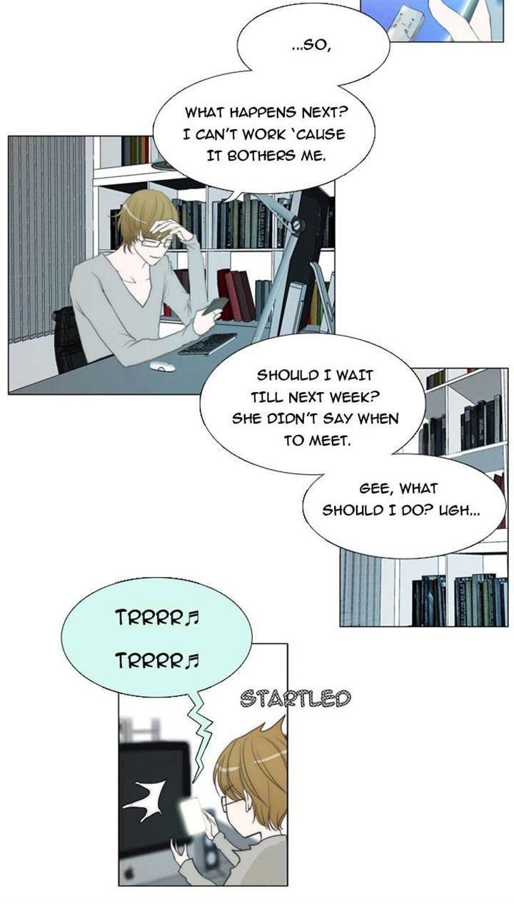 unTOUCHable (Massstar) Chapter 12 page 11 - Chapter 12 : Just Take Them Off First