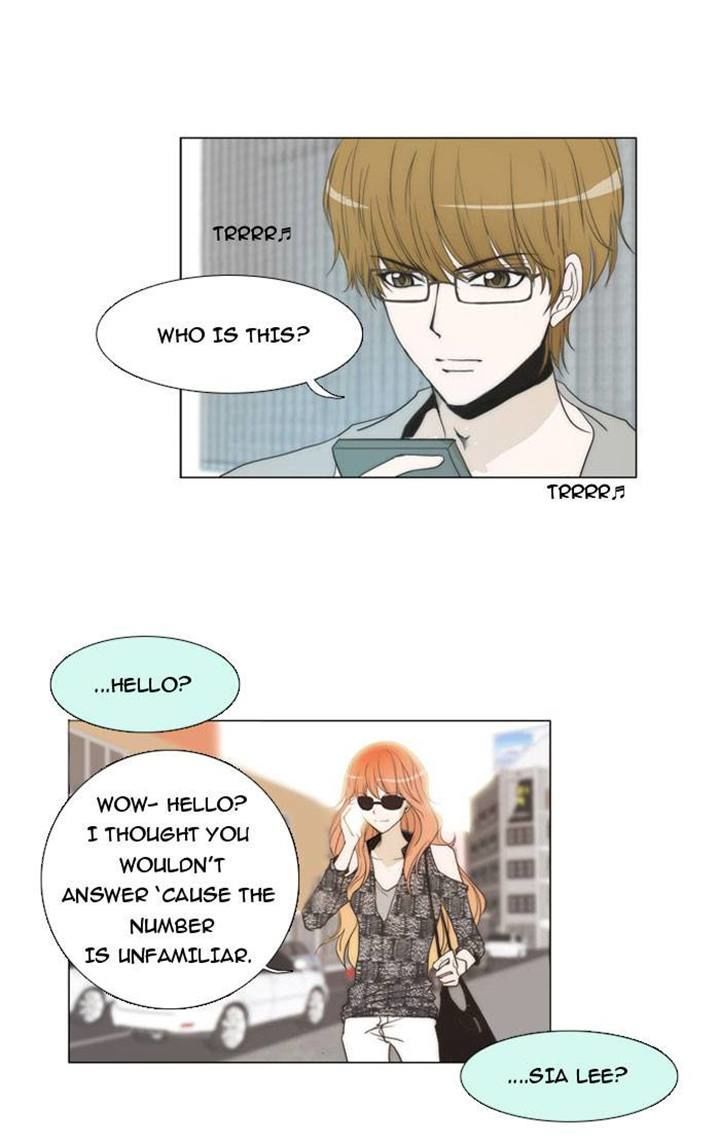 unTOUCHable (Massstar) Chapter 12 page 12 - Chapter 12 : Just Take Them Off First
