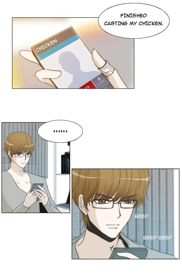 unTOUCHable (Massstar) Chapter 12 page 15 - Chapter 12 : Just Take Them Off First