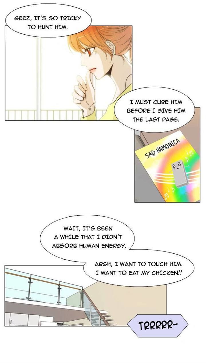 unTOUCHable (Massstar) Chapter 12 page 2 - Chapter 12 : Just Take Them Off First