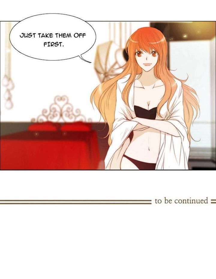 unTOUCHable (Massstar) Chapter 12 page 24 - Chapter 12 : Just Take Them Off First