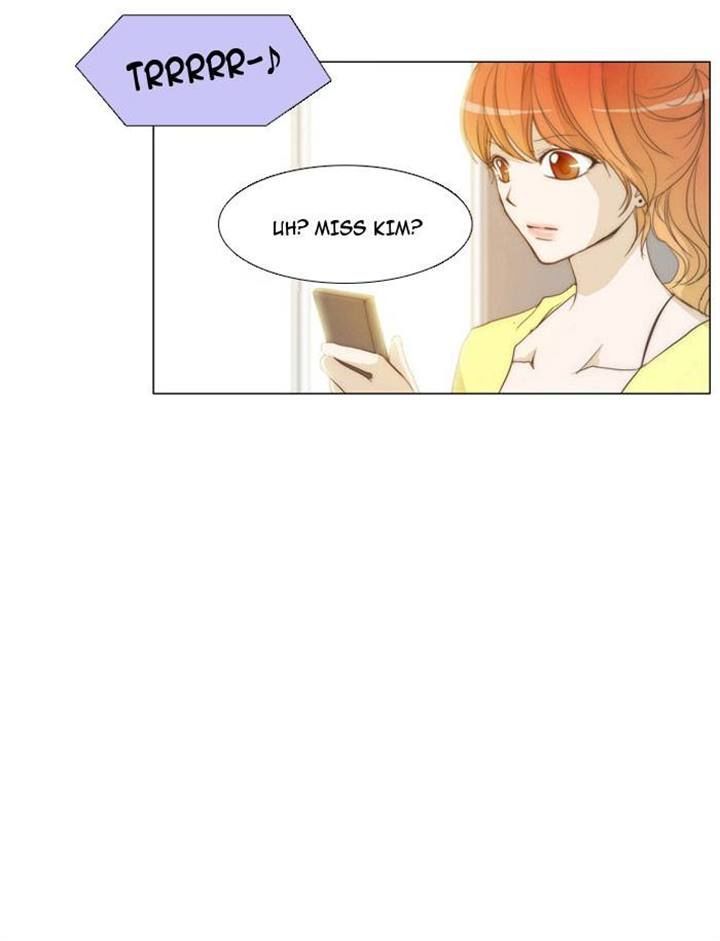unTOUCHable (Massstar) Chapter 12 page 3 - Chapter 12 : Just Take Them Off First