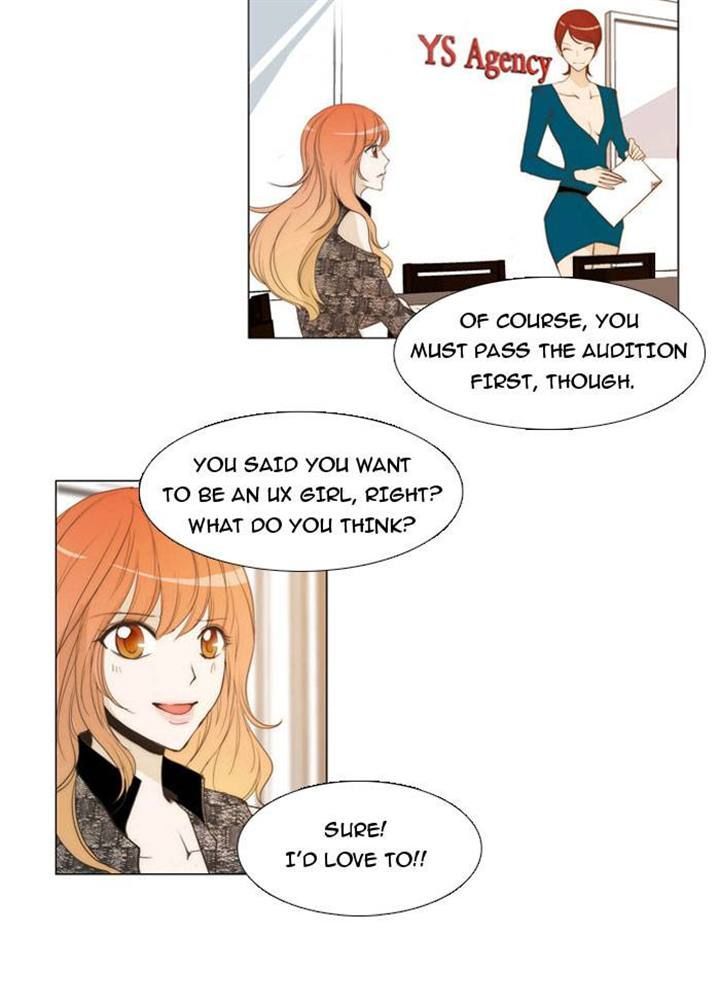 unTOUCHable (Massstar) Chapter 12 page 6 - Chapter 12 : Just Take Them Off First