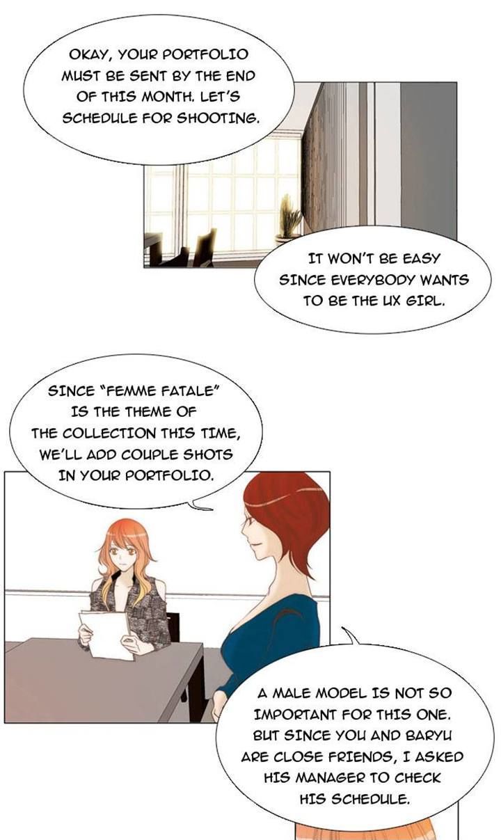 unTOUCHable (Massstar) Chapter 12 page 7 - Chapter 12 : Just Take Them Off First